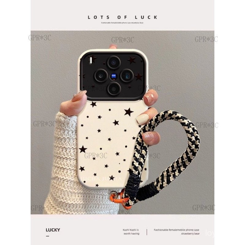Ins TPU สําหรับ Vivo X300 / X300 Pro เคสโทรศัพท์ใหม่ High-end ป้องกัน Anti-drop Star รูปแบบเคสโทรศัพท์ Full Body Stars Soft TPU กันกระแทก