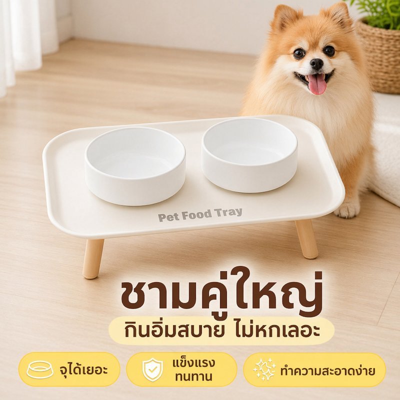 ชามอาหารสัตว์เลี้ยง เซรามิค ชามคู่ ยกสูง กันลื่น ถอดได้ กันหก กันคว่ำ 400 มล สําหรับแมวสุนัข