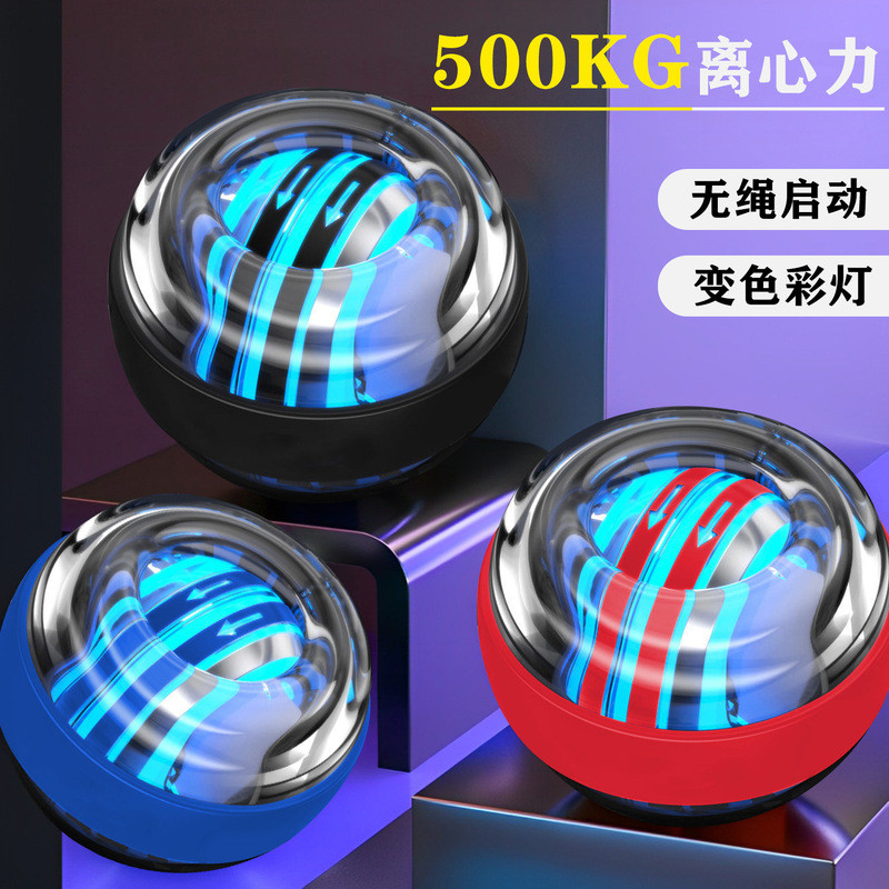 ข้อมือ Power Ball ข้อมือ Power Ball ข้อมือ Power Ball ผู้ชาย Professional Silent Grip Ball หกสี Self