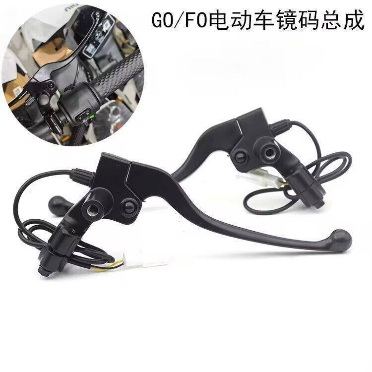 ใหม่ลูกวัวไฟฟ้ารถ G0/G1/G2/G3/F0/C0/F2/F100/F200 กลองเบรคจับกระจกผู้ถือชุด B0XQ
