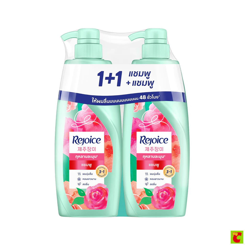 รีจอยส์ แชมพูสระผม คอลเลคชั่น กุหลาบเจจู เกาหลี สูตรนุ่มลื่นฟื้นบำรุง 370 มล. แพ็คคู่
