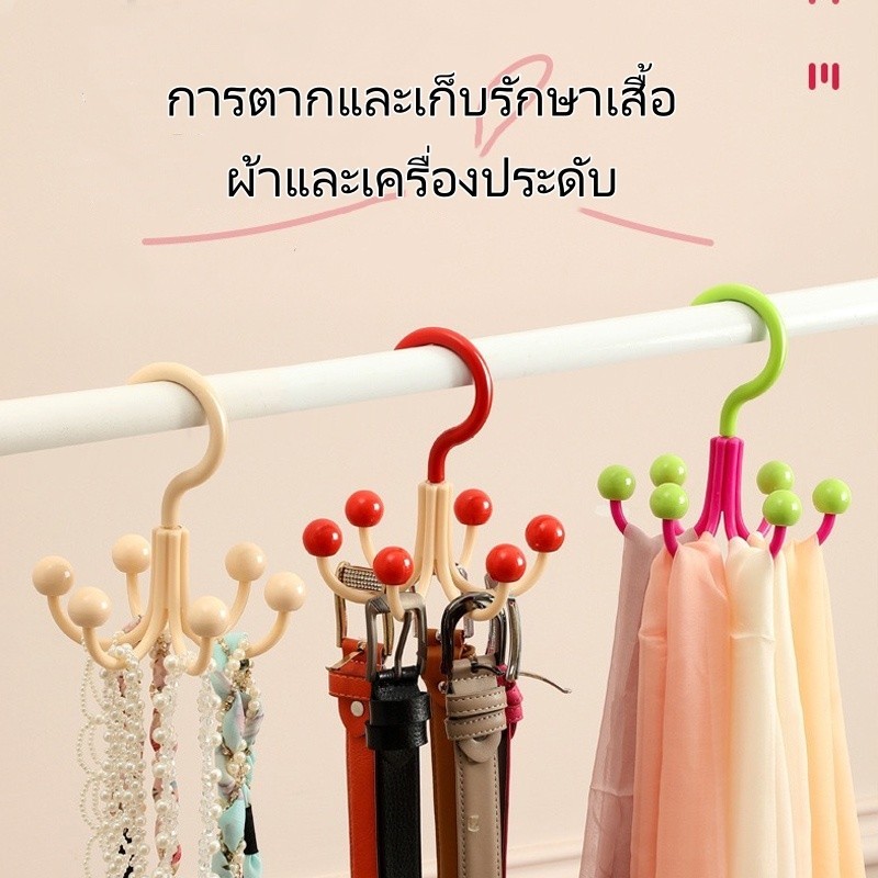 Xintai ตะขอหกแฉกหมุนได้ / ตะขออเนกประสงค์สำหรับใช้ในบ้าน รูปที่ 4