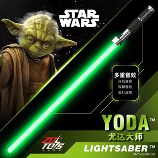 Star Wars Darth Vader Lightsaber Role Play Toy ของเล่นเด็กผู้ชาย ของขวัญวันเกิด