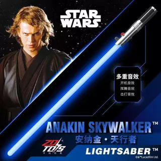 Star Wars Darth Vader Lightsaber Role Play Toy ของเล่นเด็กผู้ชาย ของขวัญวันเกิด