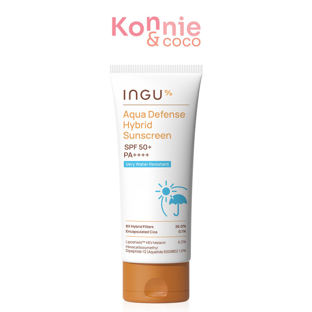 INGU Aqua Defense Hybrid Sunscreen SPF 50+ PA++++ 70g กันแดดกันน้ำ Hybrid Filters.