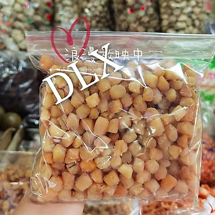 หอยเชลล์อบแห้ง ใหญ่/ด้านบน，Dried scallops（大号干贝D2）ควบคุมความดันโลหิต นุ่มและปกป้องหลอดเลือด ลดคอเลสเตอรอล