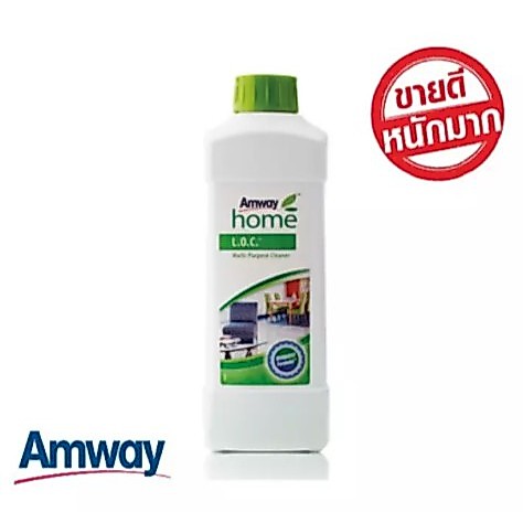 Amway LOC ผลิตภัณฑ์ทำความสะอาดอเนกประสงค์ (ของแท้💯 ช็อปไทย) แอมเวย์โฮม แอล.โอ.ซี