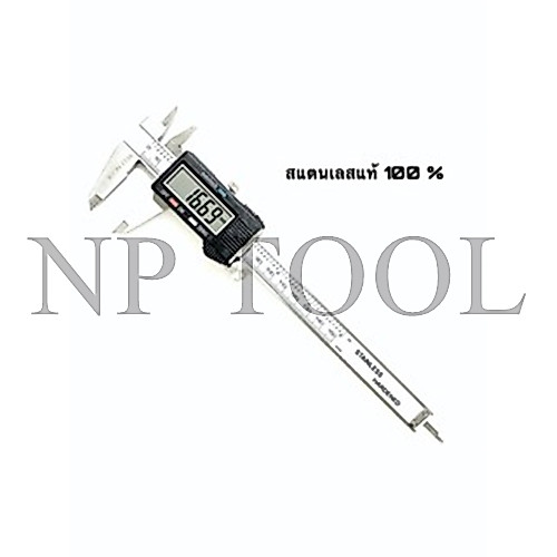 NP-798 เวอร์เนียร์ ดิจิตอล IRONFOX ตัวเครื่องสแตนเลสแท้ 100% 6 นิ้ว พร้อมถ่าน เวอเนีย เวอเนียร์  Digital Vernier caliper