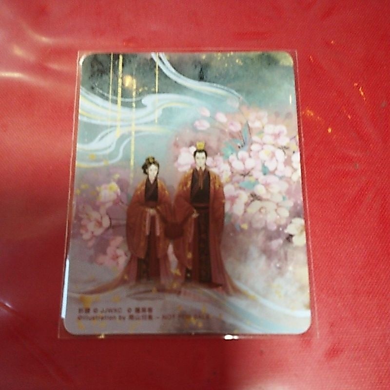 พรีเมียมการ์ดลายเซ็นแจ่มใส, post สะสม(3)