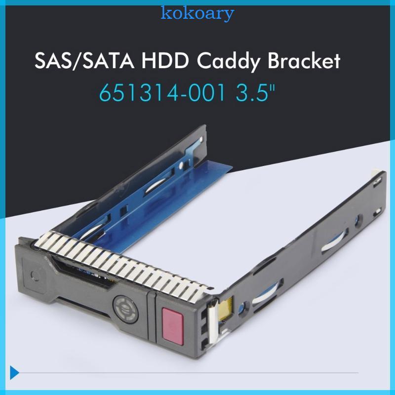 KOK 3 5 HDD SSD สําหรับสมาร์ทสําหรับ Carrier Hard Drive ถาดแคดดี้ 651314-001