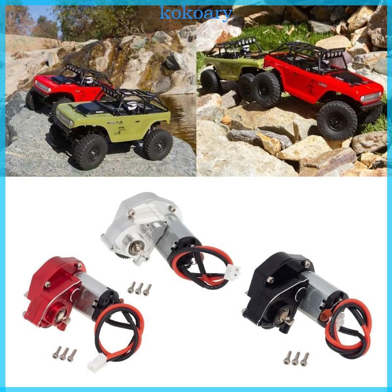 KOK Metal Transfer GearBox Motor- สําหรับ Axial SCX24 90081 กล่องเกียร์ส่วนอัพเกรด