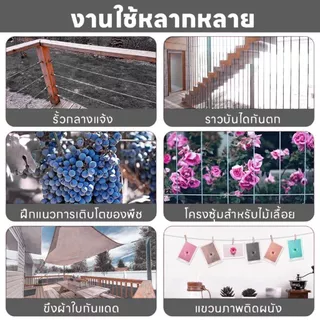 สายจูงสุนัขกันกัด เชือกจูงสุนัขใหญ่ Heavy Duty Training Lead 3M 5M
