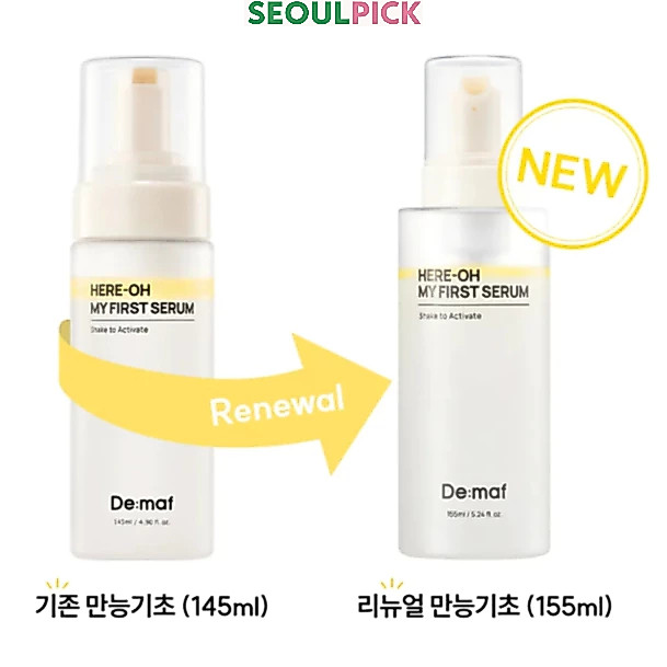 [Demaf] Here-Oh My First Serum 50ml/155ml(Renewal)