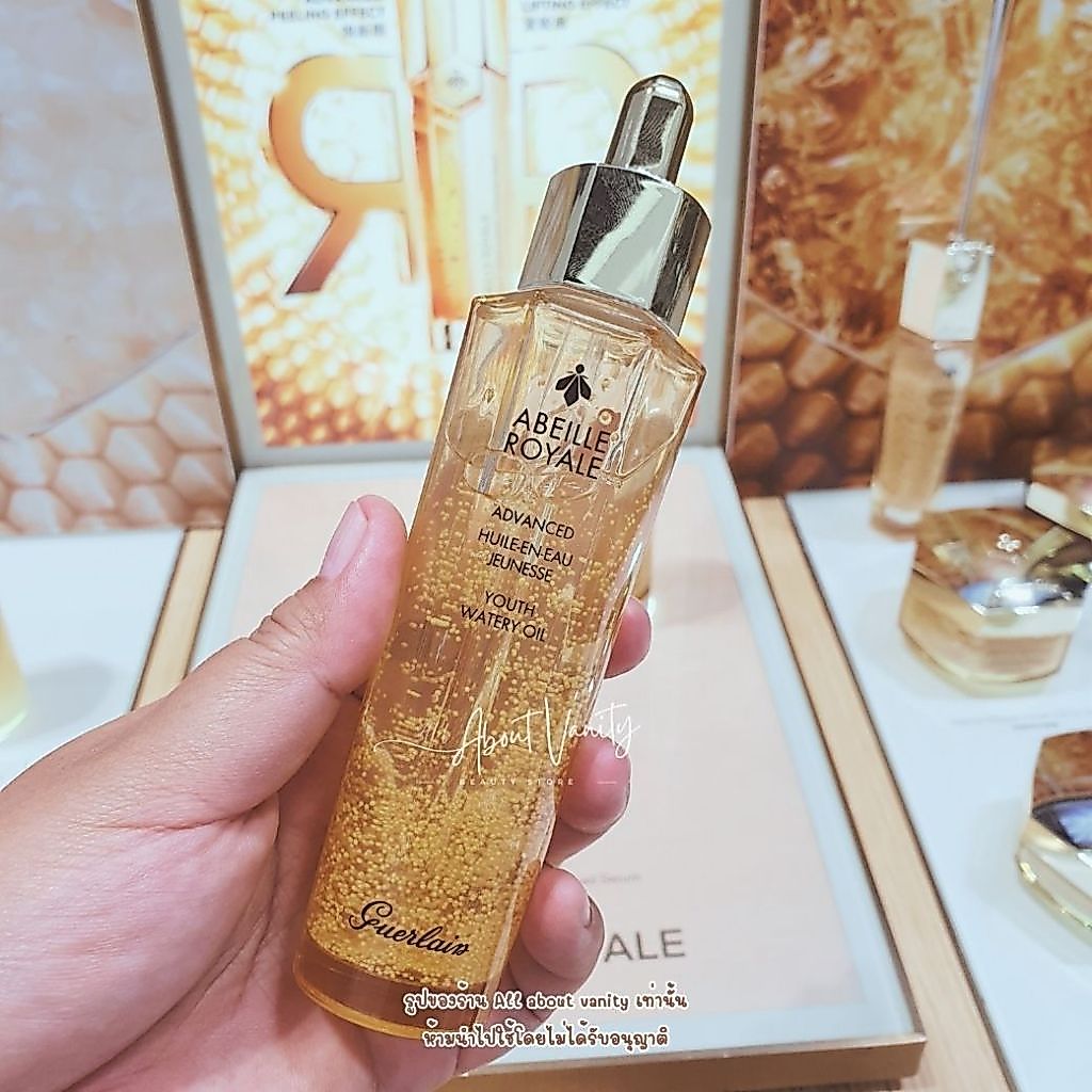 Guerlain Abeille Royale Advanced Youth Watery Oil ของแท้จากคิงพาวเวอร์/ห้างป้ายสคบ.