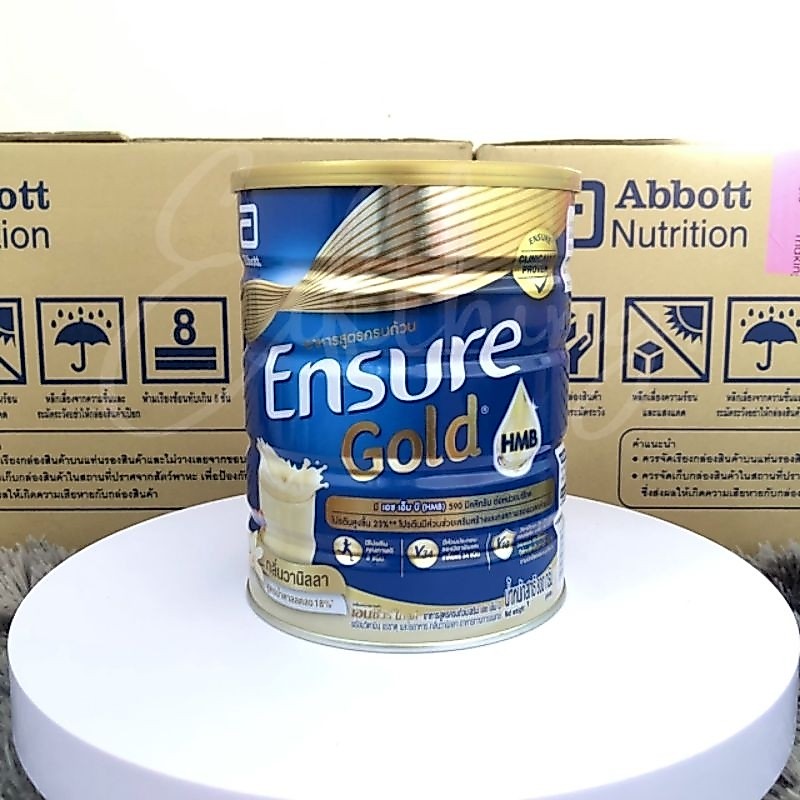 (พร้อมส่ง ลอตใหม่ล่าสุด‼️)เอนชัวร์ โกลด์ กลิ่นวานิลลา800กรัม. Ensure Gold Vanilla 800g.