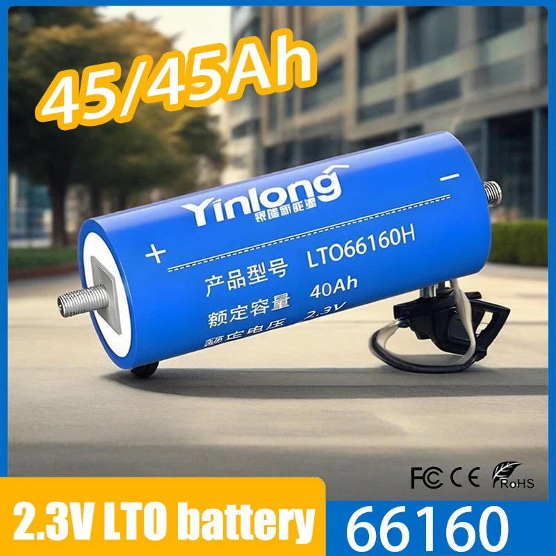 2.3V 40Ah 45Ah 66160 แบตเตอรี่ลิเธียม Titanate LTO Yinlong 10C เรือไฟฟ้า RV ลําโพง UPS รถ Starter Po