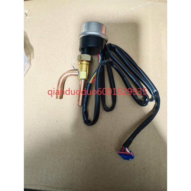 เหมาะสําหรับ Sanhua วาล์วขยายอิเล็กทรอนิกส์ O Series DPF (O) 2.4C 3P