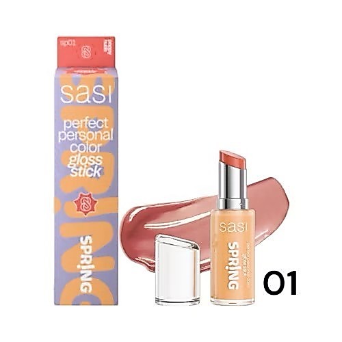 Sasi Perfect Personal Color Gloss Stick 3 g.ศศิ เพอร์เฟกต์ เพอร์ซันนัล คัลเลอร์ กลอส สติ๊กให้ปากดูน่าจุ๊บ