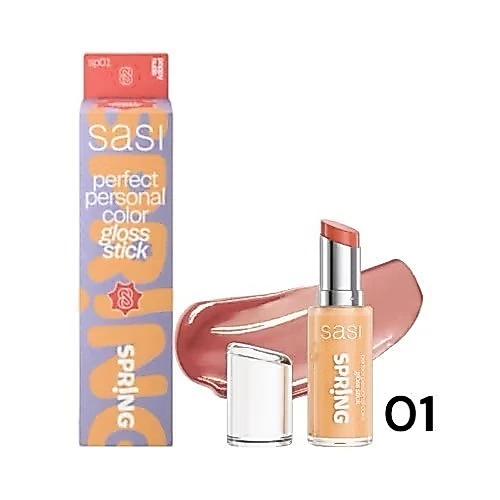 Sasi Perfect Personal Color Gloss Stick 3 g.ศศิ เพอร์เฟกต์ เพอร์ซันนัล คัลเลอร์ กลอส สติ๊กให้ปากดูน่าจุ๊บ