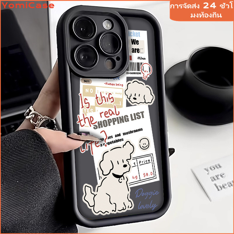 puppy เคสอ่อน น่ารัก case for vivo Y03 Y20 Y19 Y17 Y15s Y02 Y16 Y56 Y12 Y11 Y21 Y22 Y27 Y35 Y36 Y51 Y33t Y53 Y91 V25