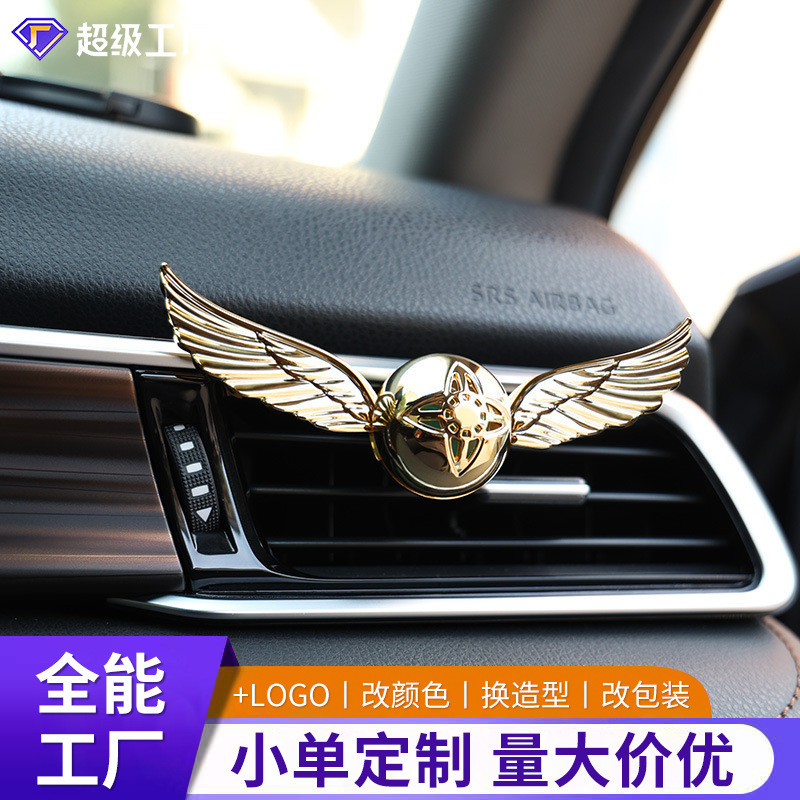 Angel Wings น้ํามันหอมระเหยเครื่องประดับรถกลิ่นหอมผู้ชายผู้หญิง Air Outlet รถตกแต่งภายในน้ําหอม Long