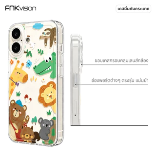 เคสซิลิโคน FNKVISION เหมาะกับ iPhone 17,15,16 Pro MAX, 17 Pro Max, 13, 14plus, 12, 11, 16, 17AIR 12mini ลายการ์ตูนน่ารัก