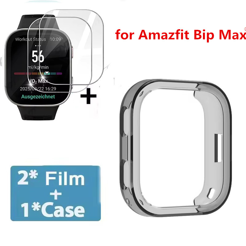 เคสป้องกัน 2-in-1 + ตัวป้องกันหน้าจอสําหรับ Amazfit BIP Max Soft TPU ฝาครอบป้องกันฟิล์มนาฬิกา