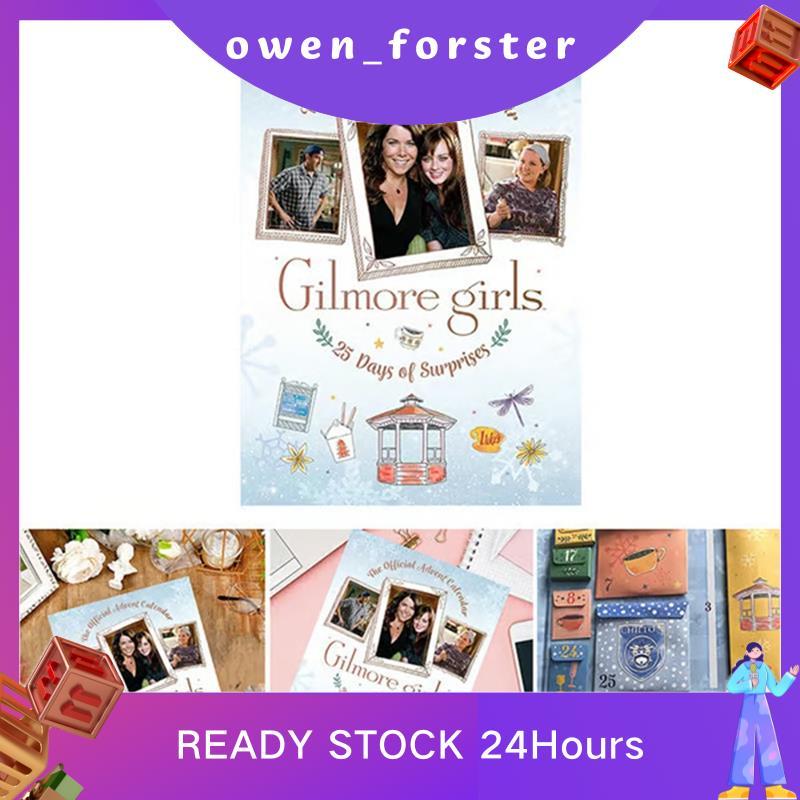 In Stock Gilmore Girls: the Advent Calendar Calendar - ปฏิทินจุติ Gilmore Girls Advent Calendar 2025