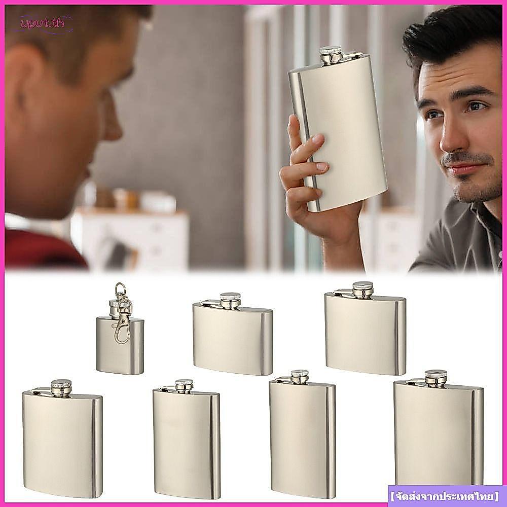 จัดส่งจากประเทศไทยUPUT Hip Flask,คอนเทนเนอร์Leakproofขวดเหล้า,คุณภาพสูงสะดวกสแตนเลสแบบพกพา Whisky Flagonกลางแจ้ง