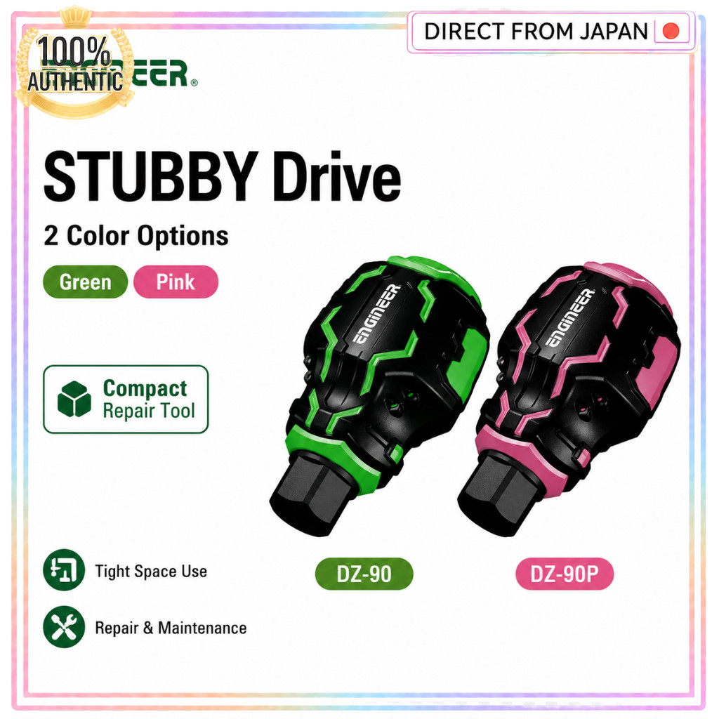 ENGINEER Stubby Drive Tool Series