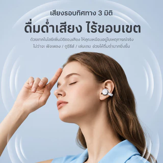 หูฟังไร้สายบลูทูธ 6.0 กีฬาไมโครโฟนโทรที่ชัดเจนความละเอียดสูงสเตอริโอและ ไอโอเอส หุ่นยนต์ เข้ากันได้ลึกเบส