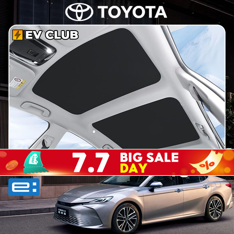 2024 camry XV80 HEV/TOYOTA Sunroof ม่านบังแดดบล็อกหลังคา Sky Curtain Sunshade หลังคาครีมกันแดดฉนวนกันความร้อน