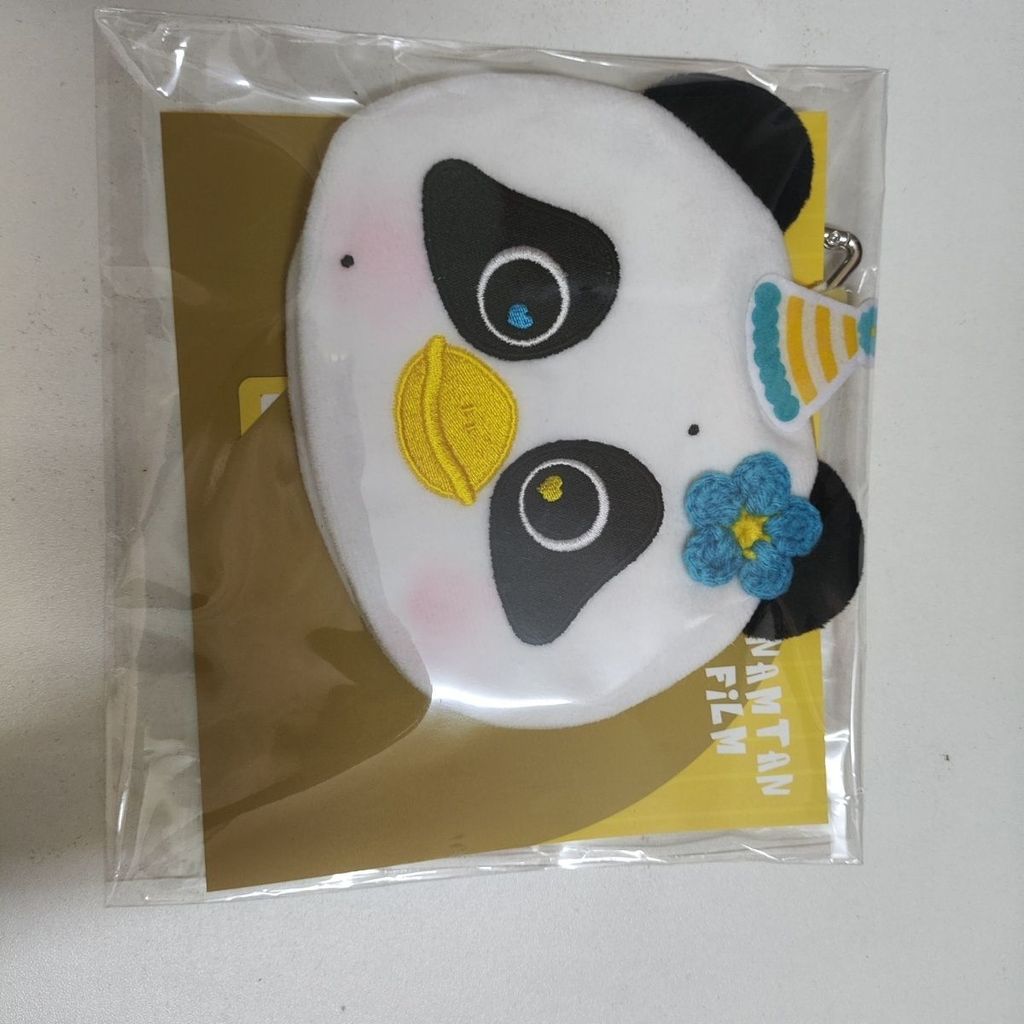 GMMTV LUNAR DAILY CARE BAG แพ็คเกจ จันทรคติแคร์ ชุดชุดปฐมพยาบาล ใหม่เอี่ยม