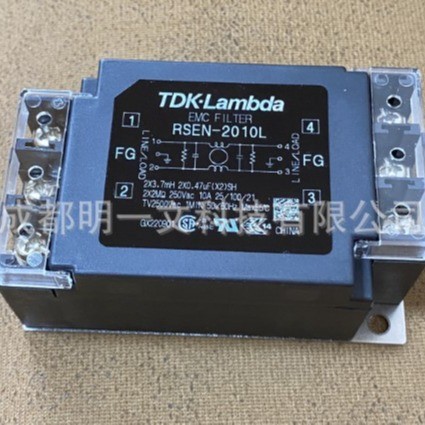 RSEN-2010L ไส้กรองสายไฟ 250VAC 10A ใหม่เอี่ยม