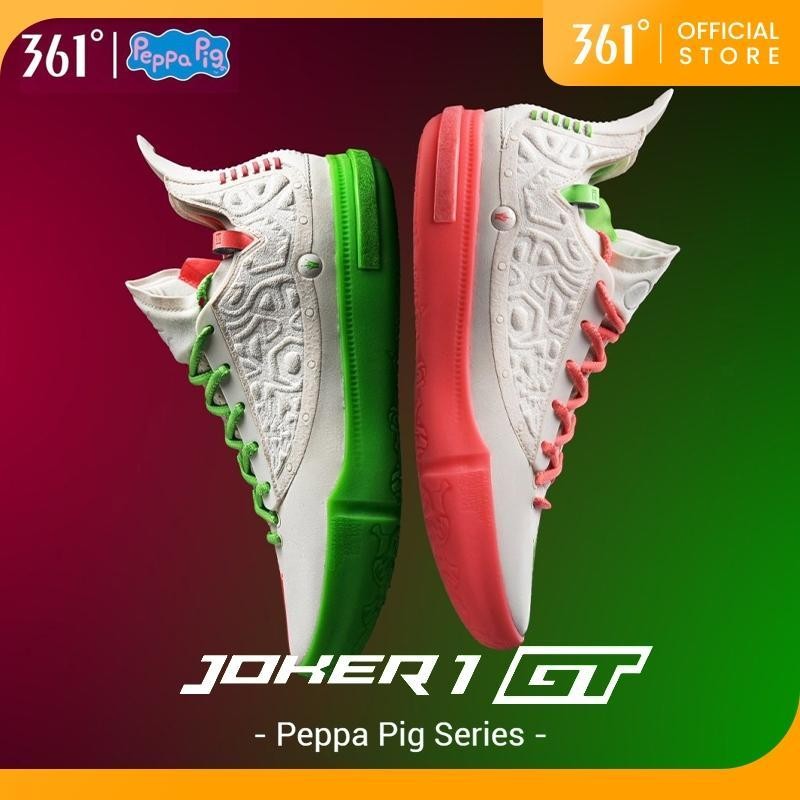 361 Degrees Joker 1 GT รองเท้าบาสเก็ตบอล สำหรับผู้ชาย ออกแบบโดย Peppa Pig 672511123