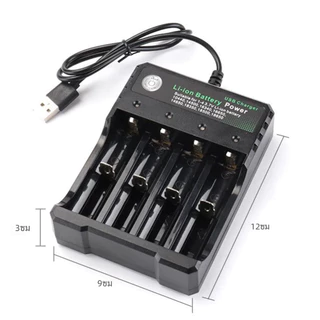 18650 แบตเตอรี่เครื่องชาร์จสีดํา 4 ช่อง AC 110V 220V Dual สําหรับ 18650 ชาร์จ 3.7V แบตเตอรี่ลิเธียมแบบชาร์จไฟได้ 4 พอร์ต