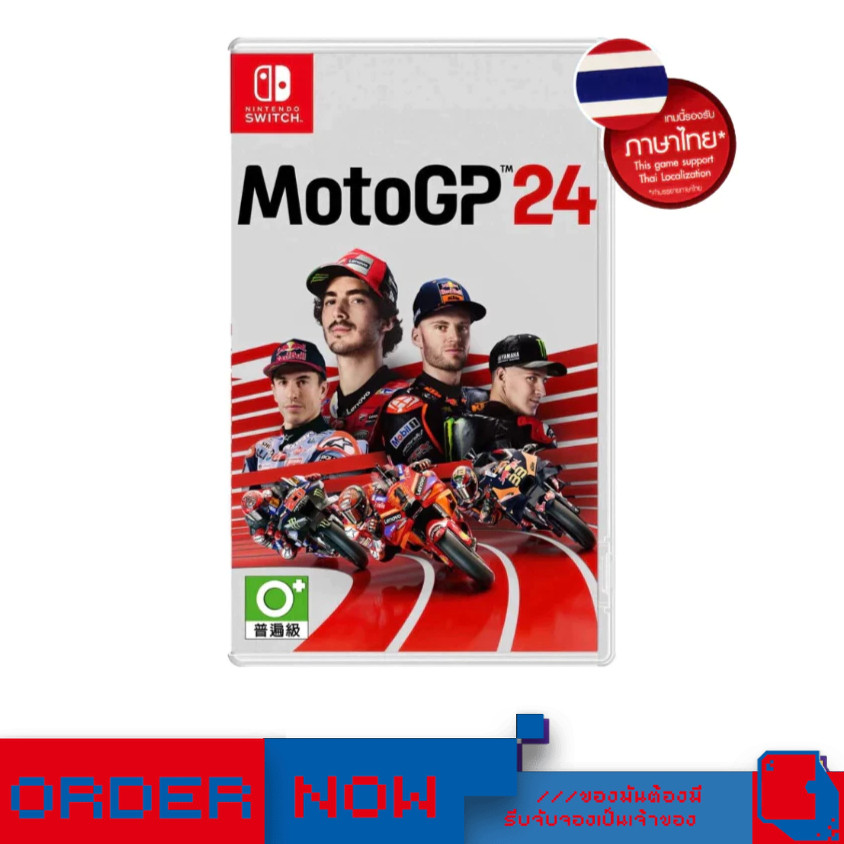 Nintendo Switch™ NSW MotoGP 24 (By ClaSsIC GaME) | bY ClaSsIC GaME |