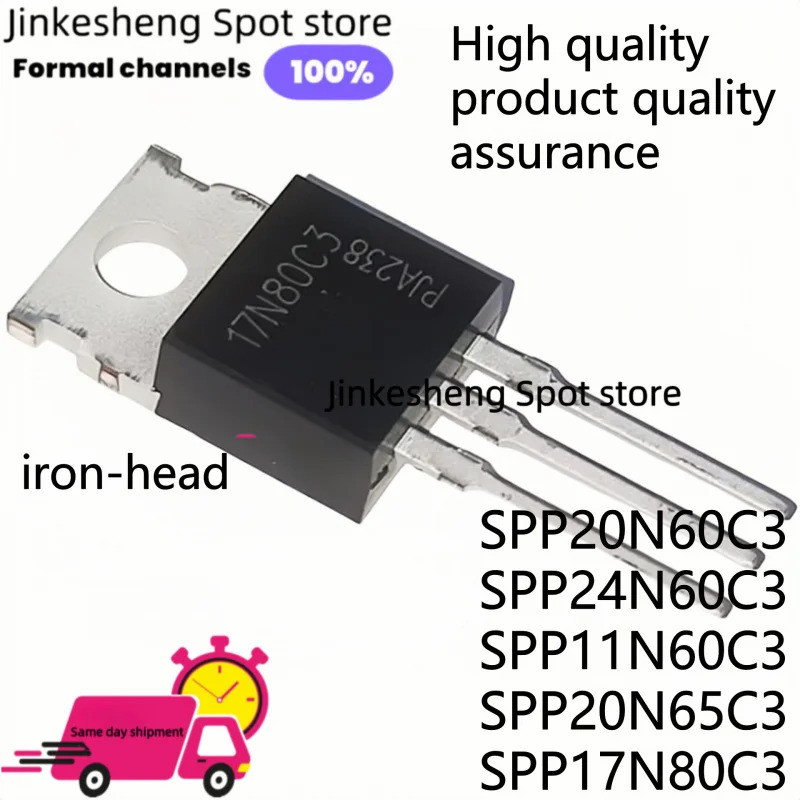 1-5PCS 24N60C3 SPP11N60C3 spp11n60n60 11N60C3 SPP20N65C3 20N65C3 SPP20N60C3 20N3 20N60C3P17P80P3 SPC