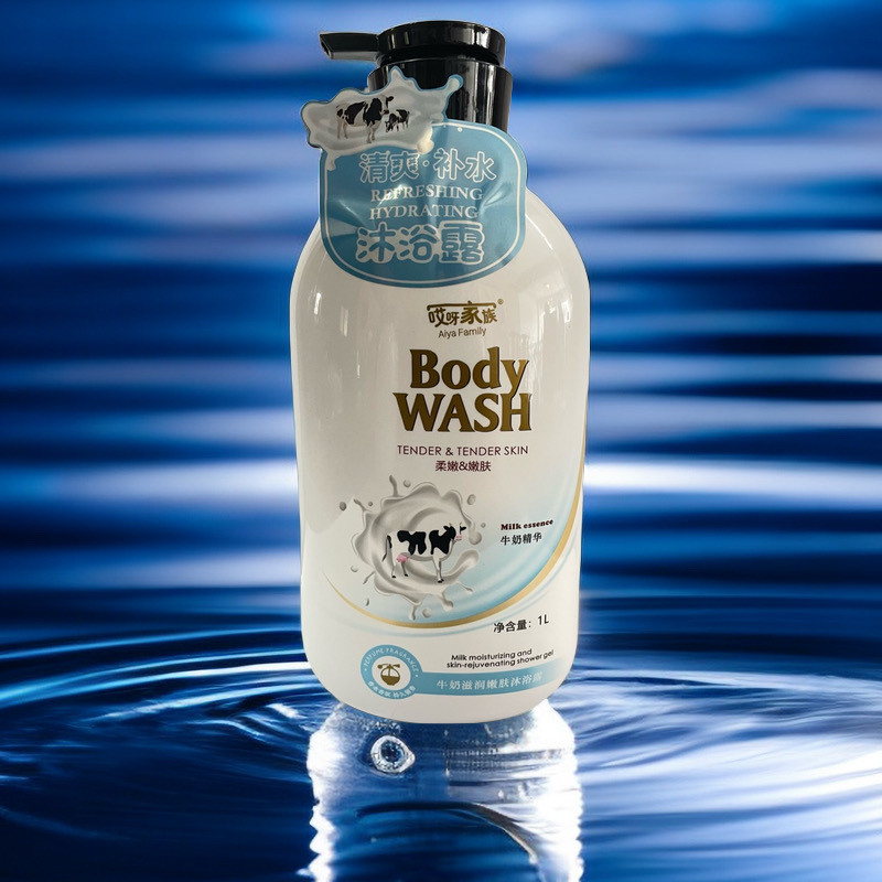 [55 Monopoly] Milk Moisturizing Refreshing Cleansing Mites ลบ Greasy Moisturizing Fragrance Fragranc