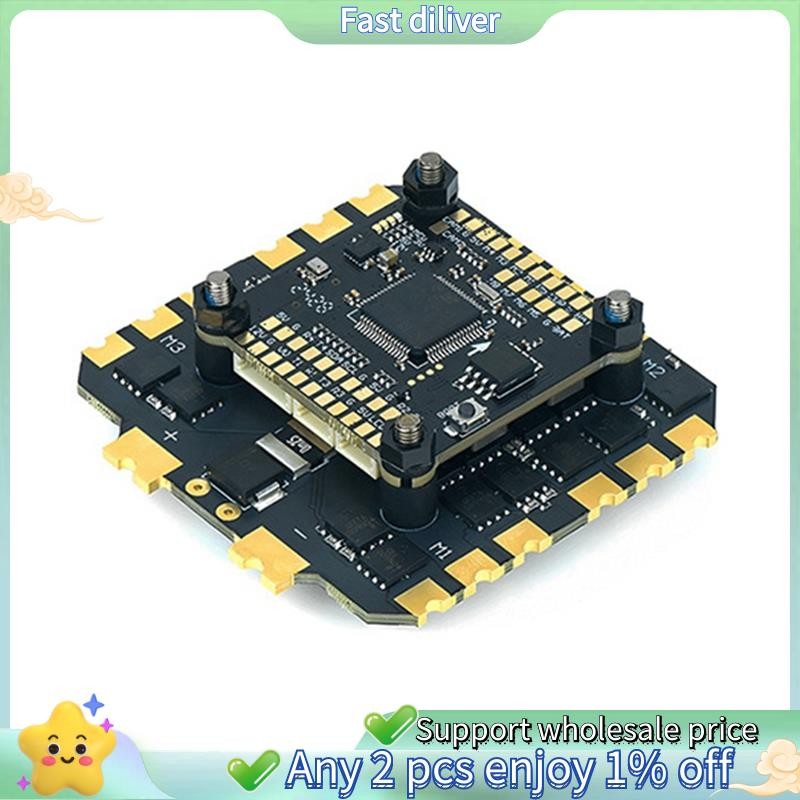 Argus ECO Stack F722 F722 Flight Controller + 80A ESC 4-8S สําหรับ 13 นิ้ว FPV Freestyle Drones DIY 