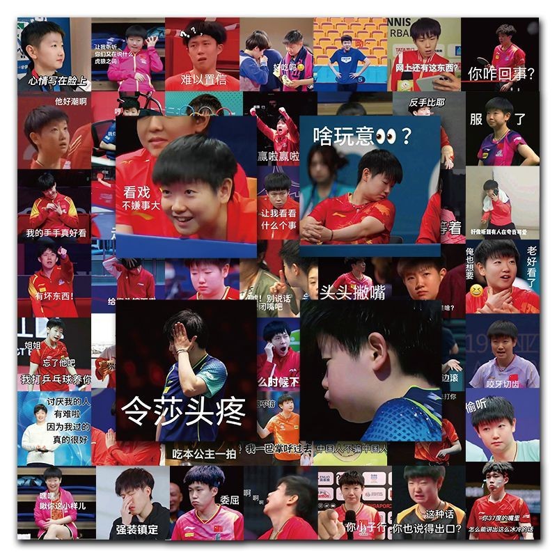 190 ชิ้นตลก Satou Emoticon Pack Series น่ารักหัวใหญ่ Sasa Emoticon ตกแต่งคู่มือสติกเกอร์กันน้ํา 190 