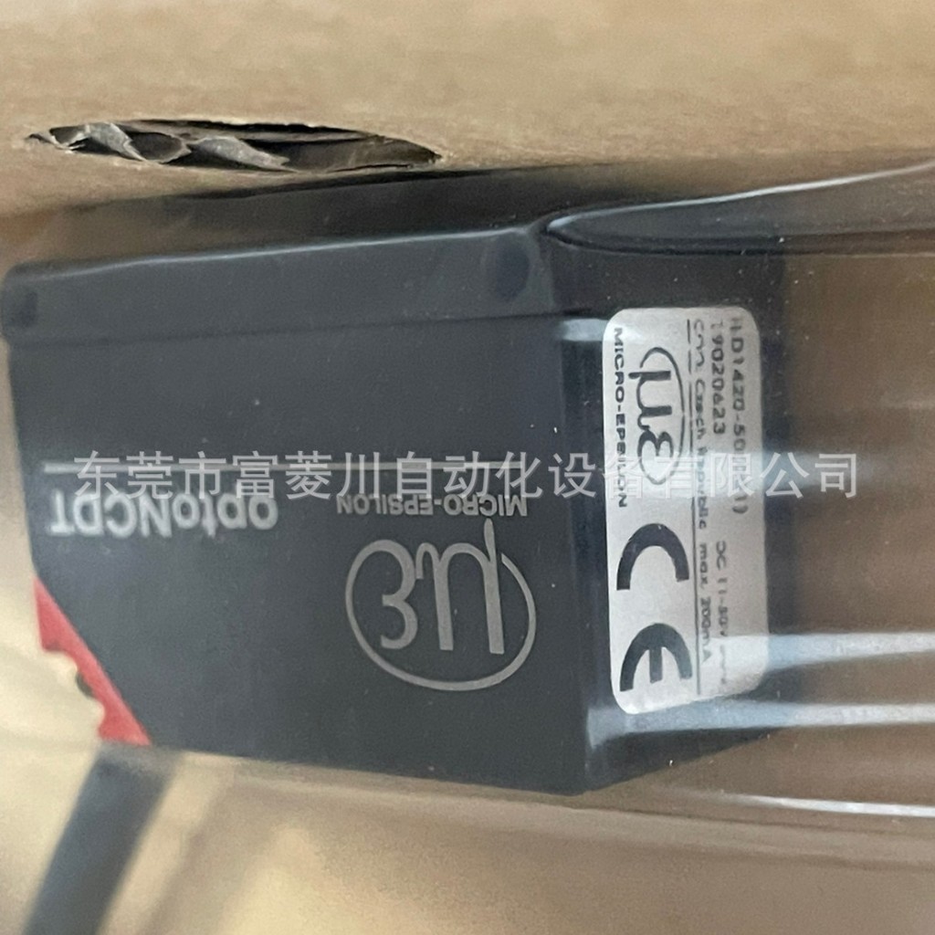 เยอรมัน Iridium ILD1420-50 เลเซอร์ Displacement Sensor ILD1302-200 โรงงานการอ้างอิงสินค้าคงคลัง