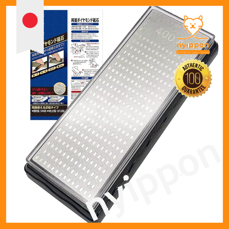 GOKEI Double-Sided Diamond Sharpening Stone with Base #400#1000 Sharpening Stone for Knives Medium P