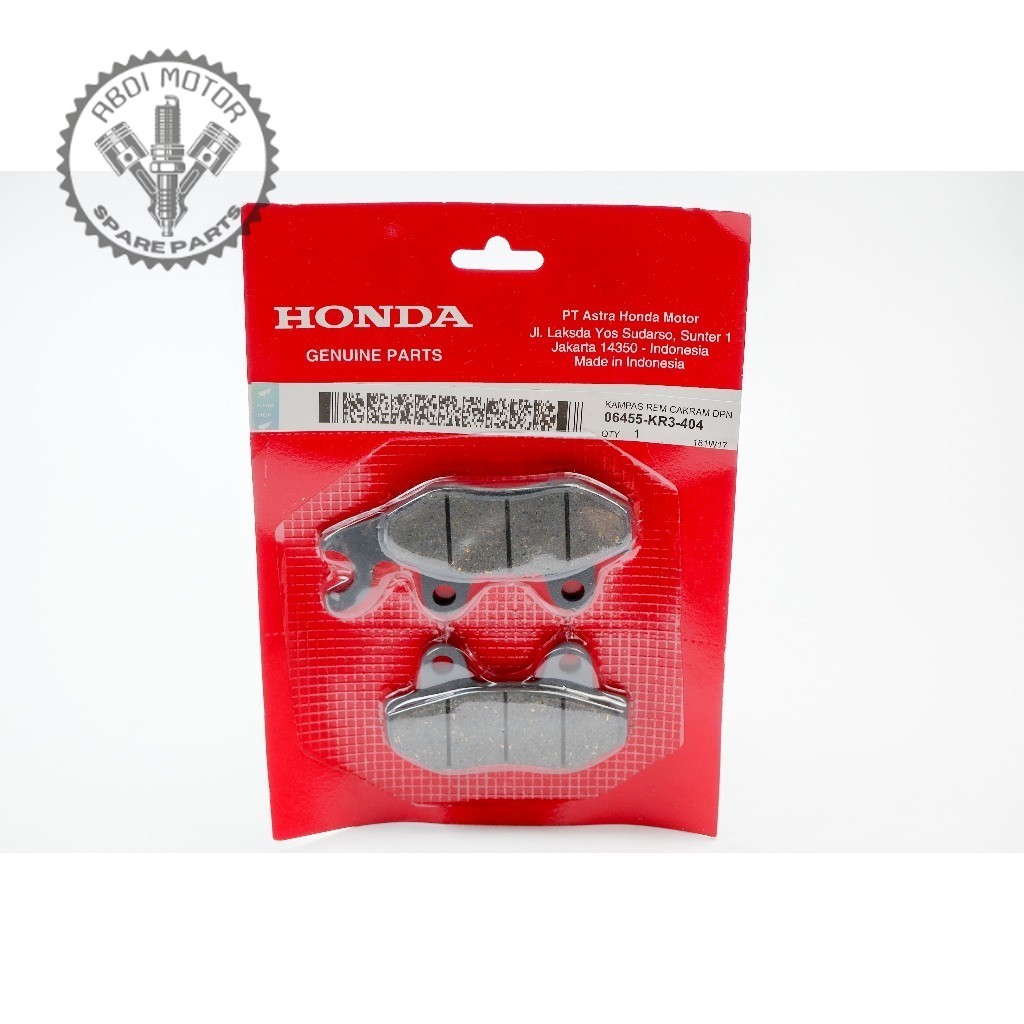 ผ้าเบรคหน้ารถจักรยานยนต์ Supra KR3