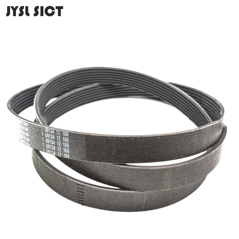 เหมาะสําหรับ Nissan Passenger TOLE Pioneer VQ40DE7PK2217 สายพานเครื่องกําเนิดไฟฟ้า 11720-EA200