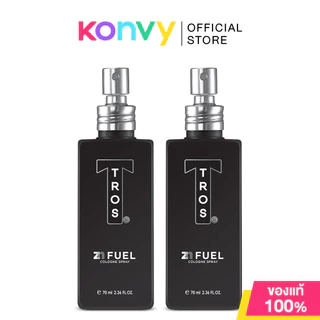 TROS Cologne ทรอส โคโลญจน์สำหรับผู้ชาย [70ml x 2pcs] (Fuel Zinc/Coupe)