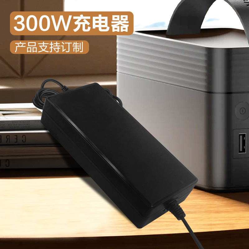 อะแดปเตอร์แปลงไฟหุ่นยนต์ 300W 48V6.25A AGV Robot 48V Power Adapter