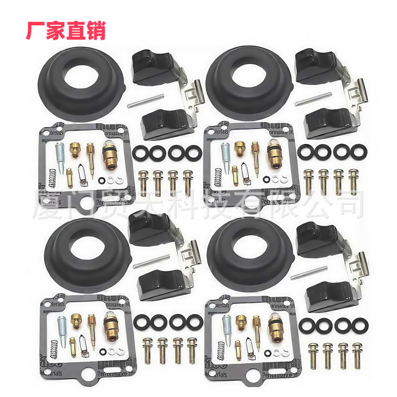 เหมาะสําหรับ Yamaha XJ700X 1985-1986 MAXIM XJ 700 ชุดซ่อมคาร์บูเรเตอร์