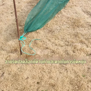 ดักปลา ลอบดักปลาใหญ่ ที่ดักกุ้งฝอย ปลาเข้าง่าย โต่ง พับเก็บง่าย เหมาะสำหรับส่วนแม่น้ำที่เชี่ยว