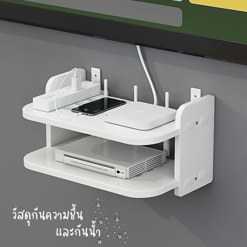 ชั้นวางเราเตอร์ติดผนัง ผิวมันวาวเรียบเนียน ออกแบบมาเพื่อจัดเก็บและตกแต่งพื้นที่ให้เป็นระเบียบ ใช้งานง่ายและทนทาน HE0071